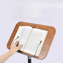 높은 독서대 악보 대 선반 책보기 키높은 도서대