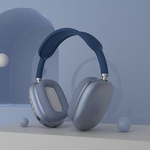 블루투스 이어폰 무선 하이파이 스테레오 헤드셋 P9 에어 맥스 헤드폰 음악 마이크 포함 스포츠, [03] Blue, 03 Blue