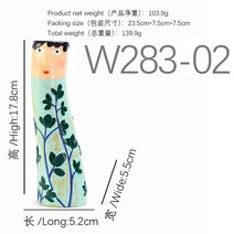 bohemian family vase creative flower bottle funny humanoid resin plant container nordic for living r, b 높이 15cm b