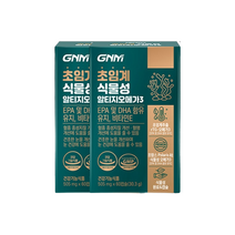 GNM 초임계 식물성 알티지 오메가3 60캡슐 2개