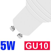 스마트 조명 RGB LED 조 E27 전구 220V 스마트 램프 GU10 스포트라이트 컬러 E14 Led Gu5.3 MR16 조도 조절, 02 Transparent_02 Warm-White, 07 Type-B-GU10-5W