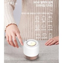 다용도 만능 이지컷 보풀제거기 테이프클리너 먼지제거, 돌돌이리필