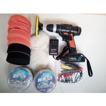 자동차 연마기 마루 바닥 광택기 연마 기계 왁싱 기계 무선 홈 리튬 배터리 충전 조절, 21v 전기 1개 + 왁스 2개(드릴 28개 보내