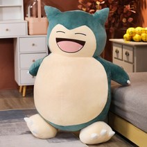 대형인형 잠만보 침대 80CM 100CM 150CM, 50센티, 미소 잠만보cm