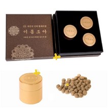 이몸조아 잇몸좋아