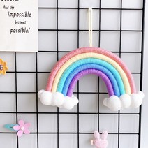 아이방 꾸미기 마크라메 무지개 모빌 인테리어 벽장식, 쿠팡 2-무지개장식-레드