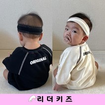(봄) 베베 올리진 슈트 +헤어밴드세트 MMM 아기외출복