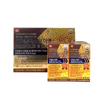프리미엄 프로폴리스 앤 아연 연질캡슐 90캡슐 / 180캡슐, 1개, 90정