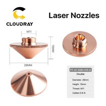용접 노즐 팁 precitec wsx raytools 섬유 레이저 절단 헤드용 cloudray 레이저 단일 이중층 dia.28mm 구경 0.8 - 6.0mm, h15 더블 크롬, 2.0mm