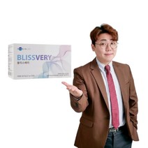 블리스배리 오레진 건강기능식품쇼핑몰 추천 항산화제 콜라겐보호 김미진영양제