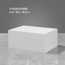 디피용 사각 전시대 피규어 디스플레이 테이블 거실 스튜디오 우드 진열대, 03.L 화이트