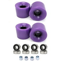전동보드 크루저보드 입문용롱보드 4개 스케이트 보드 Longboard 바퀴 60x45 미리메터 78A ABEC-9 베어링, 04 Purple