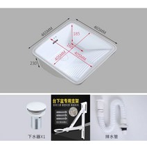 소형싱크대 베란다 세라믹 세면대 가정용스몰 깊이업 빨래대야 빨래판달린 사각형 세숫대야 스몰사이즈 싱크대, T03-46x46싱글그릇 세라믹 트랩