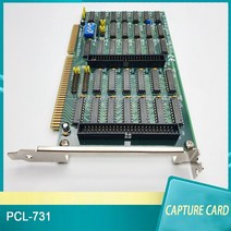 캡쳐보드 닌텐도 스위치 hdmi 방송용 외장 내장형 캡처보드 Advantech pcl-731 48bit rev.a1 다기능 데이터 수집 카드 캡처 카드 고품질 고속 선박, 없음
