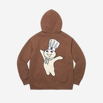 슈프림 도우보이 집업 후드 스웨트셔츠 브라운 - 22FW Supreme Doughboy Zip Up Hooded Sweatshirt Brown
