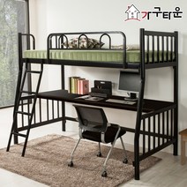 (주)가구타운 철제 벙커 책상침대 DW301 (싱글 / 슈퍼싱글), 직선형 블랙, 매트없이 프레임만, 기본 철망받침대