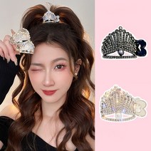 [2개] 진주 큐빅 메탈 집게핀 (큐빅 진주믹스) 묶음머리 똥머리 당고머리 3컬러