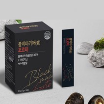 블랙마카골드애 포르테 건강증진 남성활력제 아르기닌 스틱 30포 약 1개월분