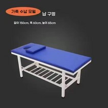 세신침대 때밀이 나라시 마사지 피부과 안마, O. 150x60x65+선반 포함+구멍 포함