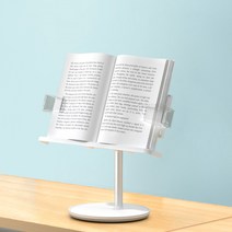 플랜룩스 모티북 각도조절 높이조절 독서대 태블릿거치대 북스탠드, 화이트