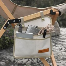 인디언행어 캠핑의자 포켓가방 겨울 동계 캠핑준비물 글램핑 준비물 리스트, Beige