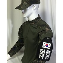 컴뱃 셔츠 헌병 MP 완장 태극기 헌병 완장 헌병 완장 와펜