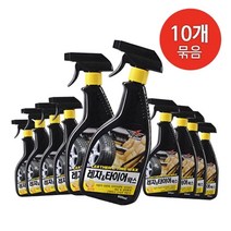 스프레이형 여름철 진흙 타이어노화방지제 가죽레자왁스