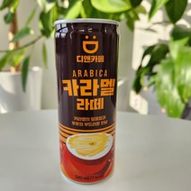동아오츠카 카라멜라떼 240ml 소캔 x 24캔