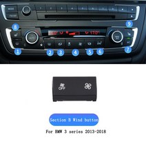 BMW 호환 3 시리즈용 자동차 에어컨 미니히터 소형히터 미니온풍기 스위치 버튼 오디오 CD 디지털 시트 난방 노브 커버 키 캡 트림, [05] Set 5