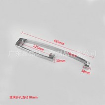 304욕실 손으로당기기 샤워실 유리문 미닫이문 호텔 문손잡이 사각파이프 숫자7형 .L손으로당기기, C01-SUS-201, T01-10x30사각파이프 12개구멍 2