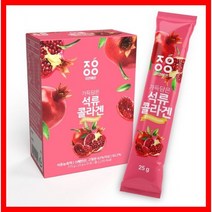 [씨제이마켓] 힐링팜 자연에온 가득담은 석류콜라겐 젤리 대용량 31포x4박스 (124포)