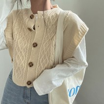 삼남매가 용감하게 21회 유정숙 이경진 조끼 가디건 니트 카디건 드라마 옷 결혼식 모임 23회 24회 25회 26회 27회 28회 29회 30회 31회 32회