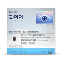 [ 프리미엄 원료 루테인 지아잔틴 헤마토코쿠스 비타민 A E ] 눈 피로 노화 황반색소밀도 관리 건강 기능 식품, 6개, 60캡슐
