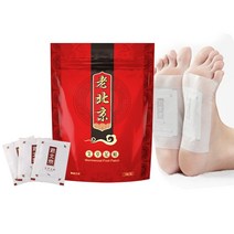 풋케어 약쑥 지친발 발각질 발바닥 발파스 독소 10/50Pcs 패치 베이징 자연 쑥 제습 피로 릴리프 근육 풋, 03 50 pcs
