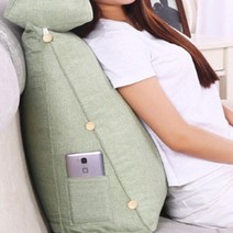 침대 쇼파 등쿠션 허리쿠션 메모리폼등쿠션 삼각 등받이쿠션, 그린