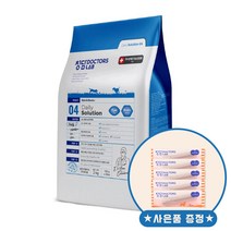 청담닥터스랩 데일리솔루션 강아지 눈건강 인지력개선 저알러지 아이&브레인 2kg + 청담 지아이 덴탈껌 5봉 증정