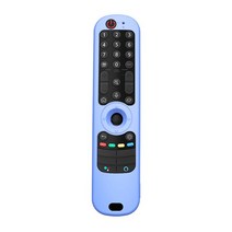 실리콘 보호 케이스 LG AN-MR21 MR21GA MR21N 원격 제어 커버 OLED TV 매직 AN-MR21GC, 하나, Luminous Blue