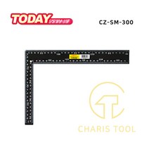 코지 직각자 CZ-SM-300 200x300mm 평형 목공 정밀 수직자 측정도구 눈금자 가성비 90도 TOOLSTAR 카리스툴