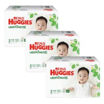하기스 네이처메이드 밤부 밴드형 기저귀 2단계 공용 52매 X 3팩