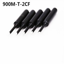 SZBFT-900M-T-2CF 시리즈 말발굽 유형 인두 머리 접 팁 납땜 B I SK 1C 1.2D 5 개, 05 SK