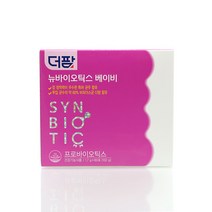 더팜 뉴바이오틱스 베이비 60포 (락피도엘 골드 리뉴얼) 우리아이 장튼튼 비피더스