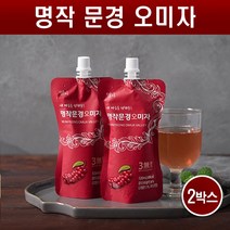 오미자 원액 즙 문경 오미자추출물 청 엑기스 차 생오미자 열매 무설탕 저온추출 음료 꿀 비타민C 쉬잔드린 리그난 효능, 2세트, 120ml×20포