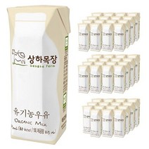 매일 상하목장 유기농 멸균 우유 125ml 48팩, 상세페이지 참조, 상세페이지 참조