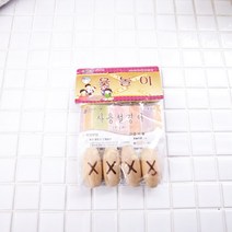 에브리데이쇼핑형제바둑 밤 윷놀이 B 민속놀이윷 게임퍼즐 카드놀이 보드 보드게임+dpqmflepdl, 상품대박