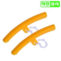 자동차 바이크 림 프로텍터 휠 타이어 보호 캡 수리 교체 공구, 단품