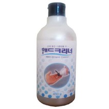 정비공장 기름때제거 피부저자극 핸드세정제 찌든때 타르