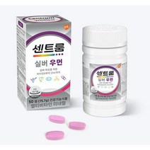 [ 센트룸 실버 우먼 멀티비타민 미네랄 50정 ] 50대 60대 70대 80대 90대 할머니 어머니 선물 여성전용 비타민 영양제, 1병