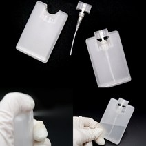 포켓 향수공병 투명 화장품용기 소독제용기