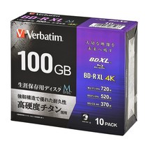 Verbatim M-DISC BD-R XL100GB 블루레이 디스크 10팩
