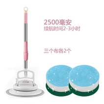 마루광택기 바닥청소기 강당 대리석 타일 왁싱기 가정용, 화이트+천커버x2